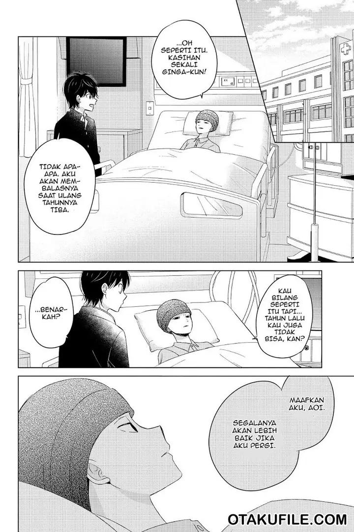 image-komik-chikyuu-no-owari-wa-koi-no-hajimari-chapter-16-5/49