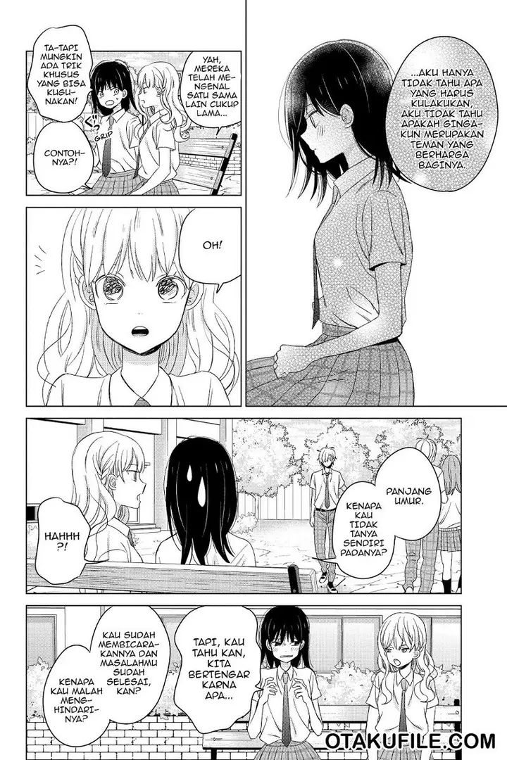 image-komik-chikyuu-no-owari-wa-koi-no-hajimari-chapter-16-17/49