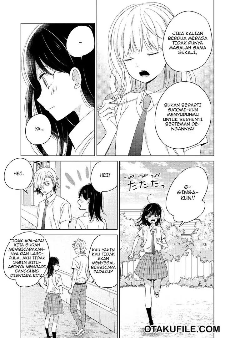 image-komik-chikyuu-no-owari-wa-koi-no-hajimari-chapter-16-18/49