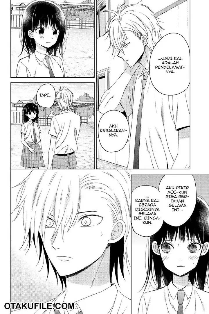 image-komik-chikyuu-no-owari-wa-koi-no-hajimari-chapter-16-29/49