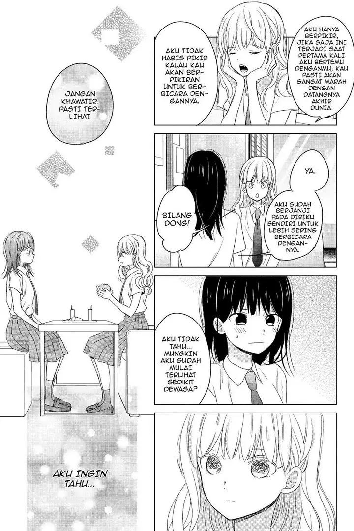 image-komik-chikyuu-no-owari-wa-koi-no-hajimari-chapter-17-12/45