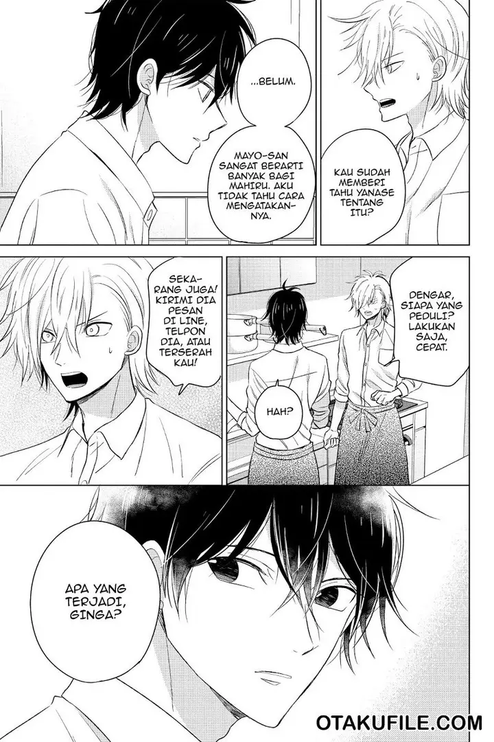 image-komik-chikyuu-no-owari-wa-koi-no-hajimari-chapter-17-18/45