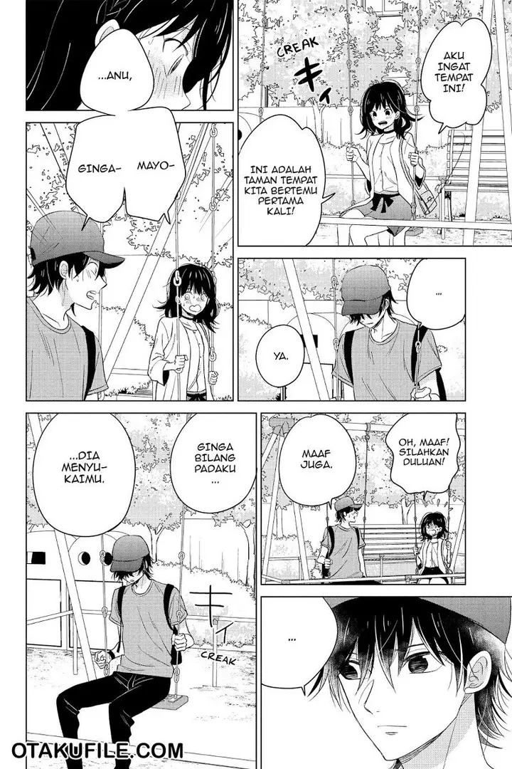 image-komik-chikyuu-no-owari-wa-koi-no-hajimari-chapter-17-33/45