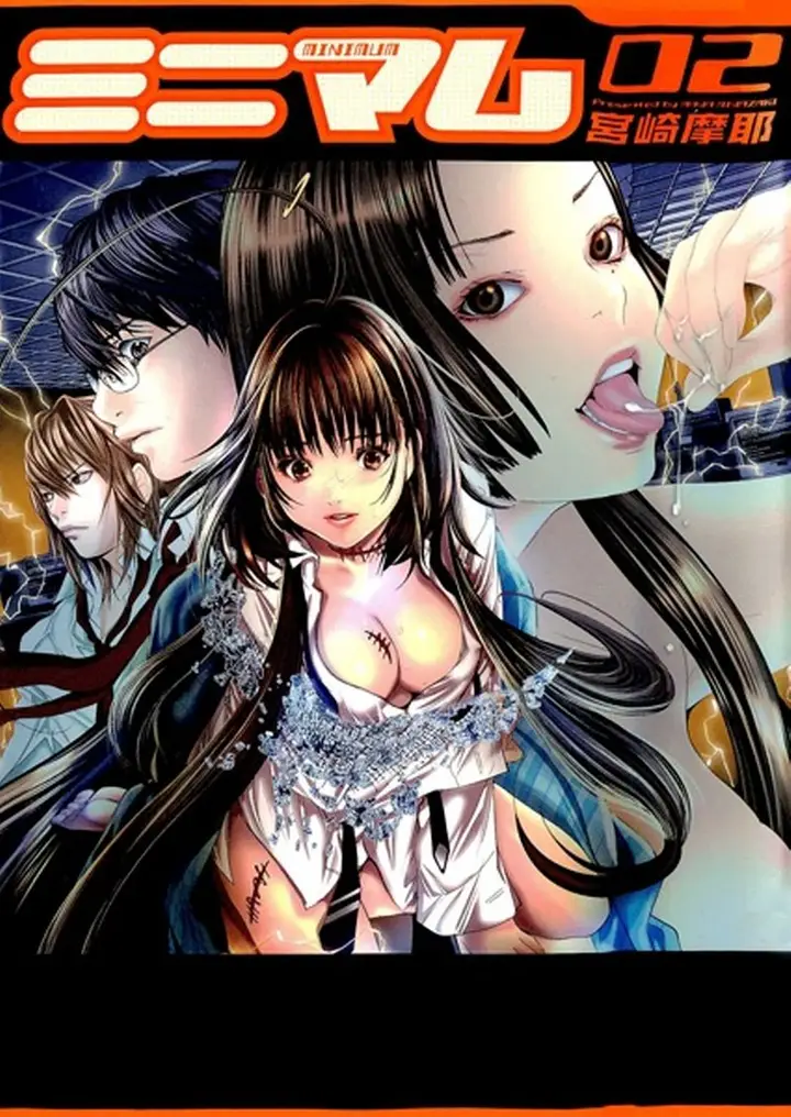 image-komik-chikyuu-no-owari-wa-koi-no-hajimari-chapter-18-39/40