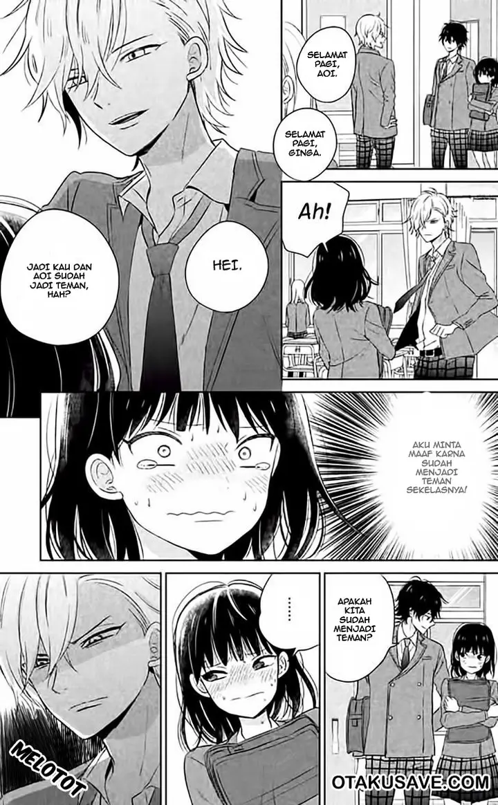 image-komik-chikyuu-no-owari-wa-koi-no-hajimari-chapter-2-4/40