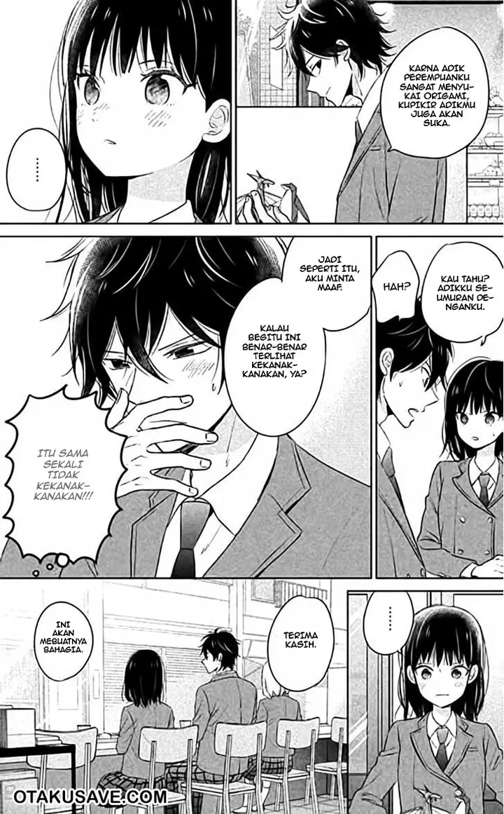 image-komik-chikyuu-no-owari-wa-koi-no-hajimari-chapter-2-31/40