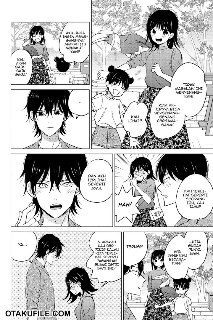 image-komik-chikyuu-no-owari-wa-koi-no-hajimari-chapter-20-32/44