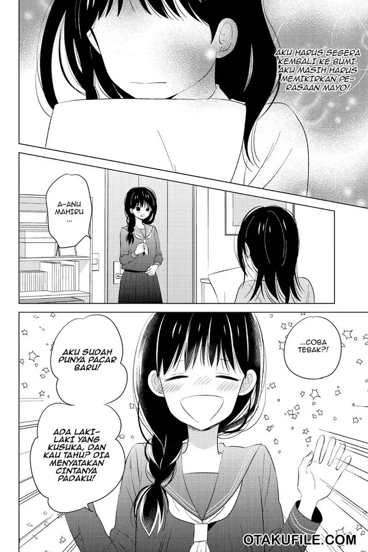 image-komik-chikyuu-no-owari-wa-koi-no-hajimari-chapter-20-41/44