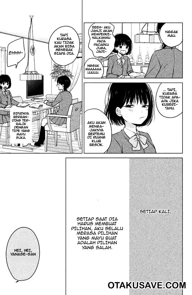 image-komik-chikyuu-no-owari-wa-koi-no-hajimari-chapter-3-4/39