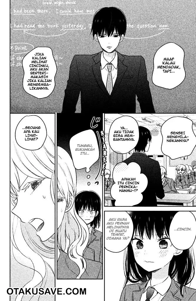 image-komik-chikyuu-no-owari-wa-koi-no-hajimari-chapter-3-17/39