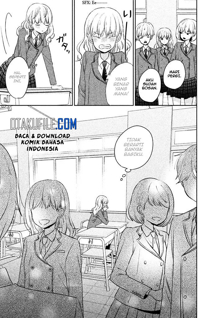 image-komik-chikyuu-no-owari-wa-koi-no-hajimari-chapter-4.5-3/8