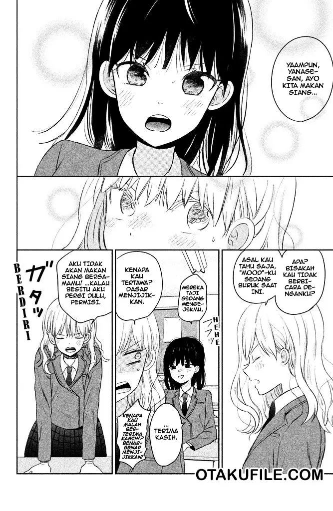 image-komik-chikyuu-no-owari-wa-koi-no-hajimari-chapter-4.5-4/8