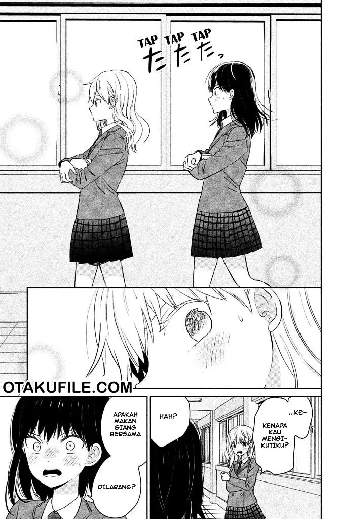 image-komik-chikyuu-no-owari-wa-koi-no-hajimari-chapter-4.5-5/8