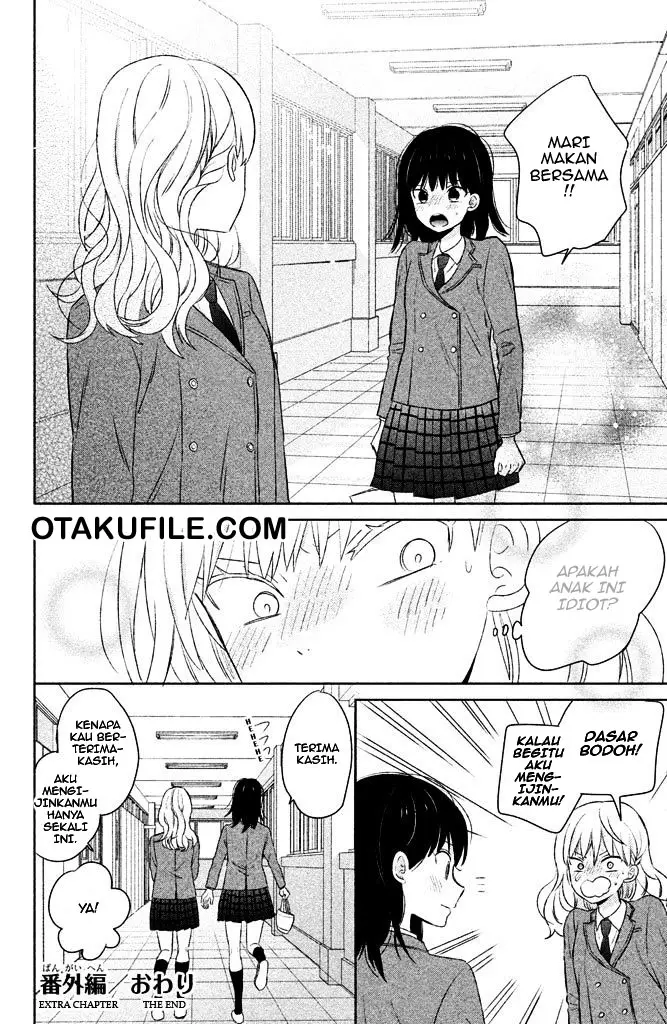 image-komik-chikyuu-no-owari-wa-koi-no-hajimari-chapter-4.5-6/8