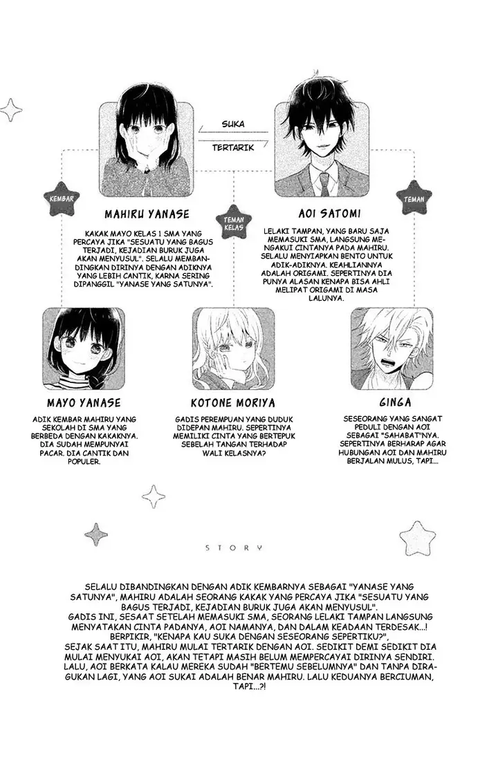 image-komik-chikyuu-no-owari-wa-koi-no-hajimari-chapter-5-3/44