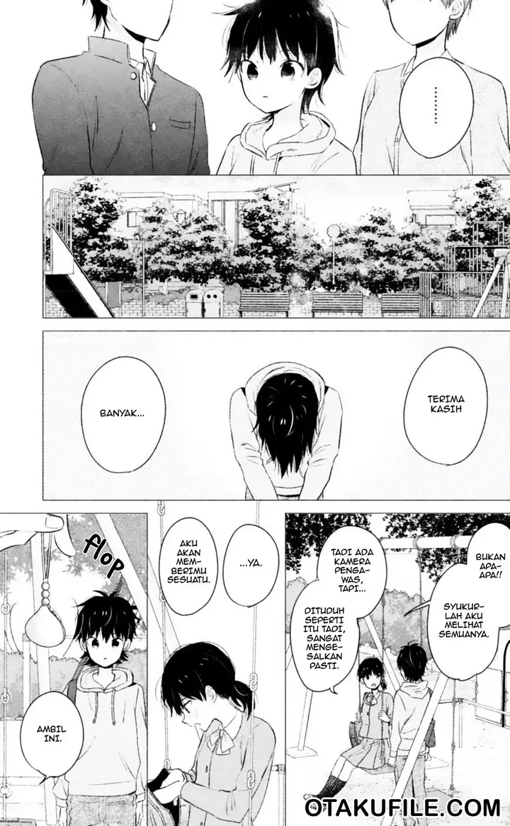 image-komik-chikyuu-no-owari-wa-koi-no-hajimari-chapter-5-34/44