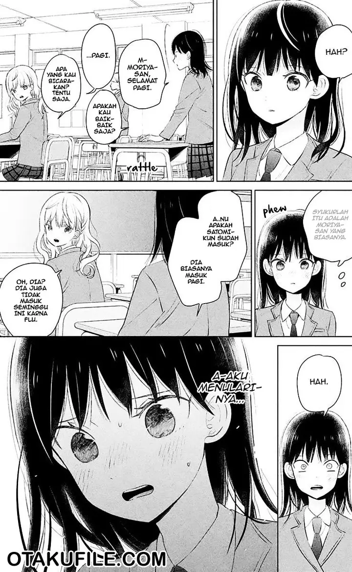 image-komik-chikyuu-no-owari-wa-koi-no-hajimari-chapter-6-7/41