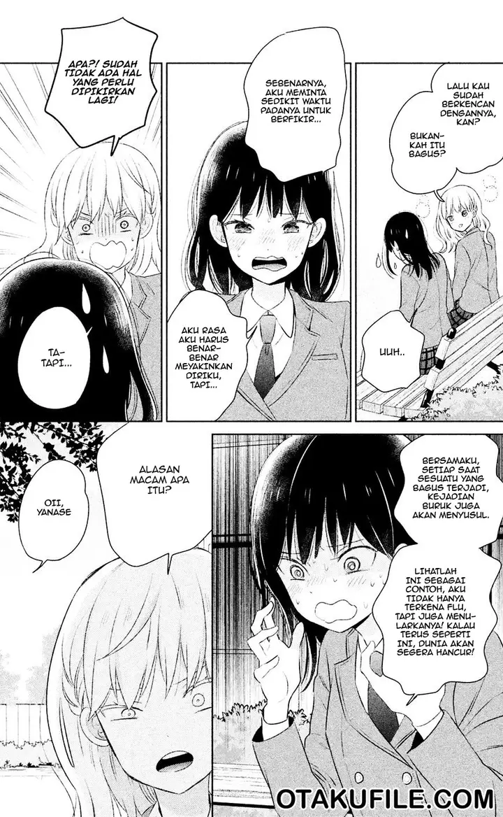 image-komik-chikyuu-no-owari-wa-koi-no-hajimari-chapter-6-11/41