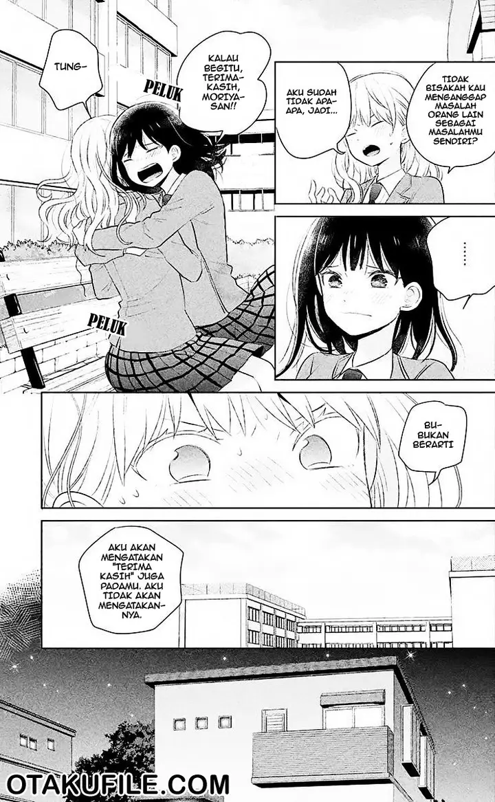 image-komik-chikyuu-no-owari-wa-koi-no-hajimari-chapter-6-17/41