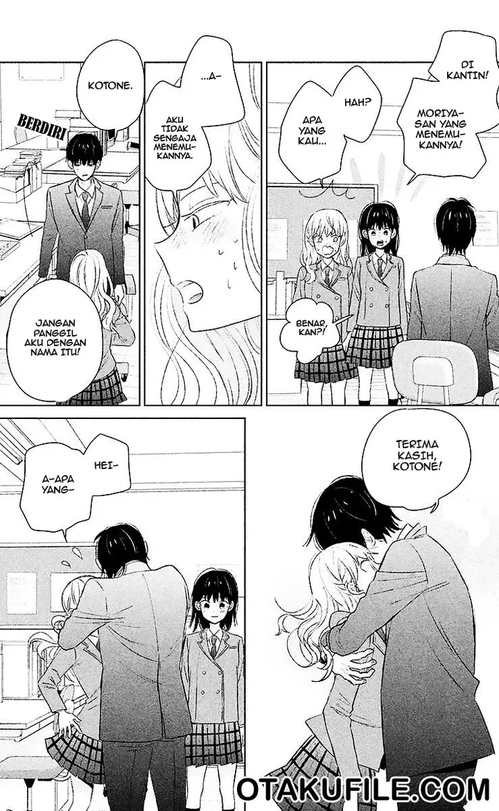 image-komik-chikyuu-no-owari-wa-koi-no-hajimari-chapter-6-30/41