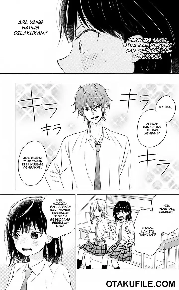 image-komik-chikyuu-no-owari-wa-koi-no-hajimari-chapter-7-5/41