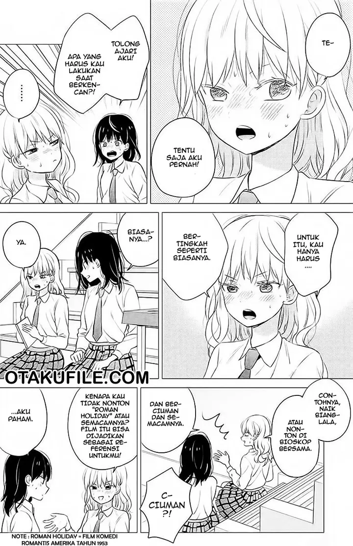 image-komik-chikyuu-no-owari-wa-koi-no-hajimari-chapter-7-6/41