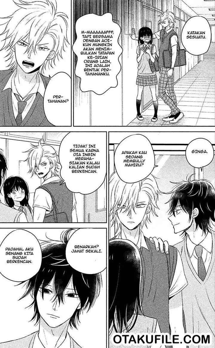 image-komik-chikyuu-no-owari-wa-koi-no-hajimari-chapter-8-4/44