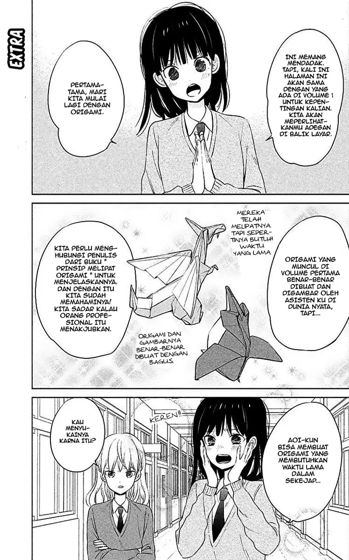 image-komik-chikyuu-no-owari-wa-koi-no-hajimari-chapter-8-40/44