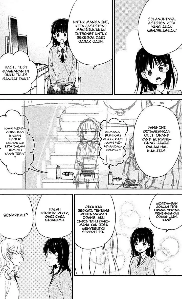 image-komik-chikyuu-no-owari-wa-koi-no-hajimari-chapter-8-41/44