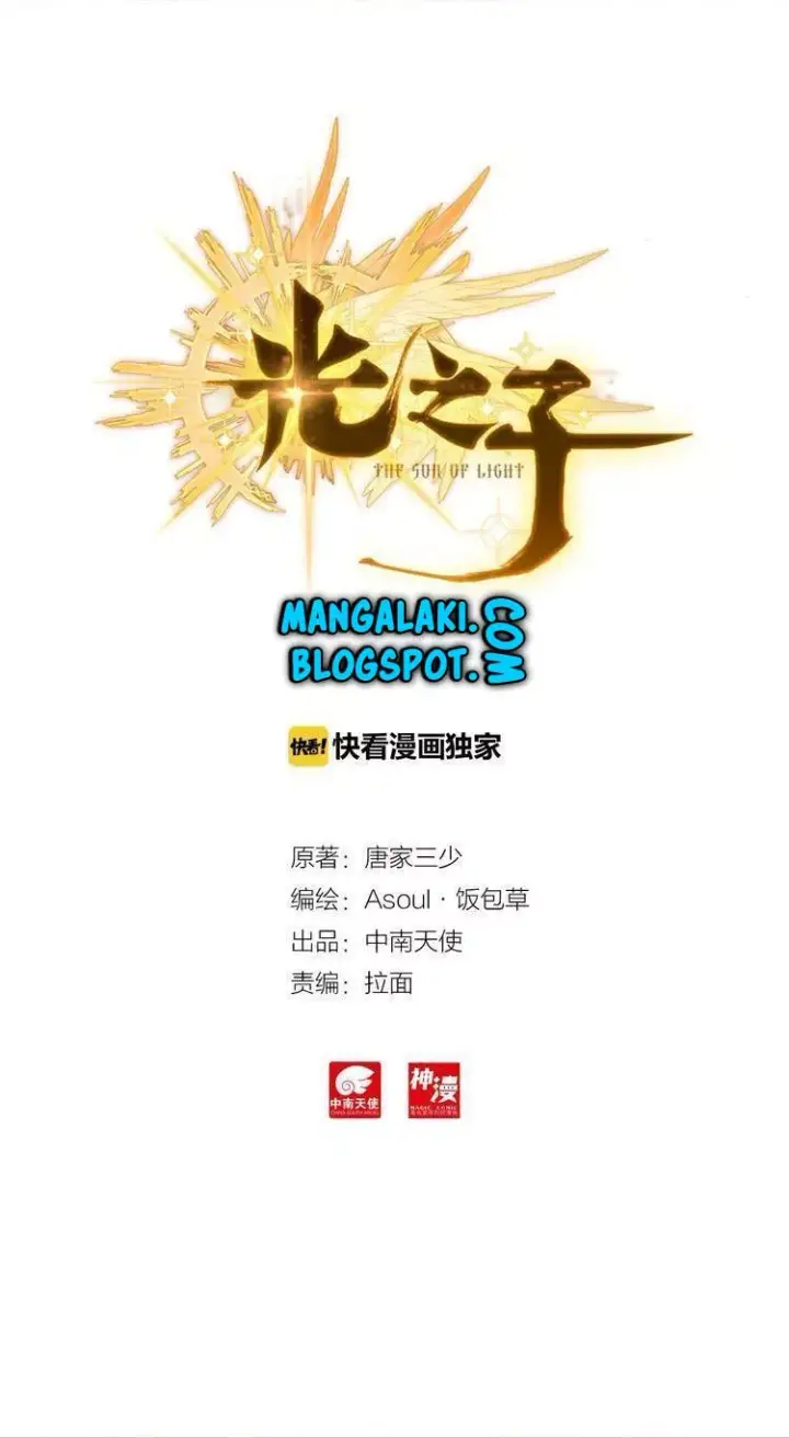 image-komik-child-of-light-chapter-01-3/25