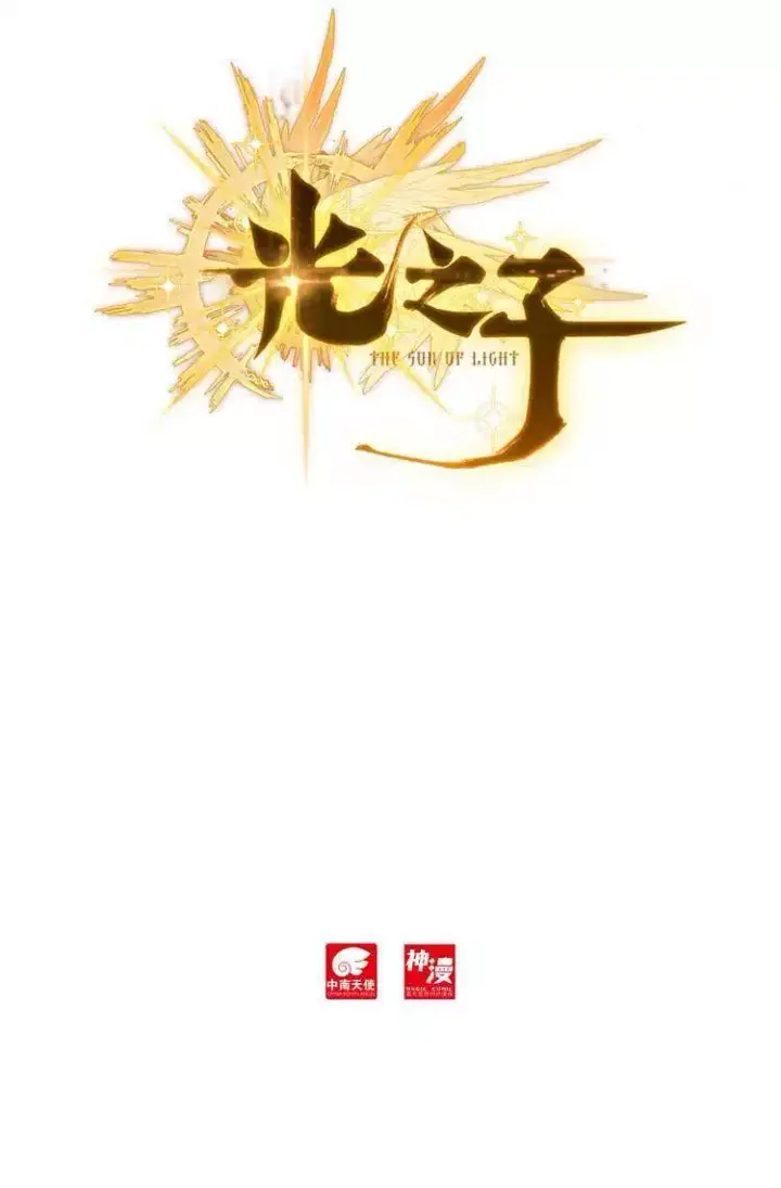 image-komik-child-of-light-chapter-02-2/35