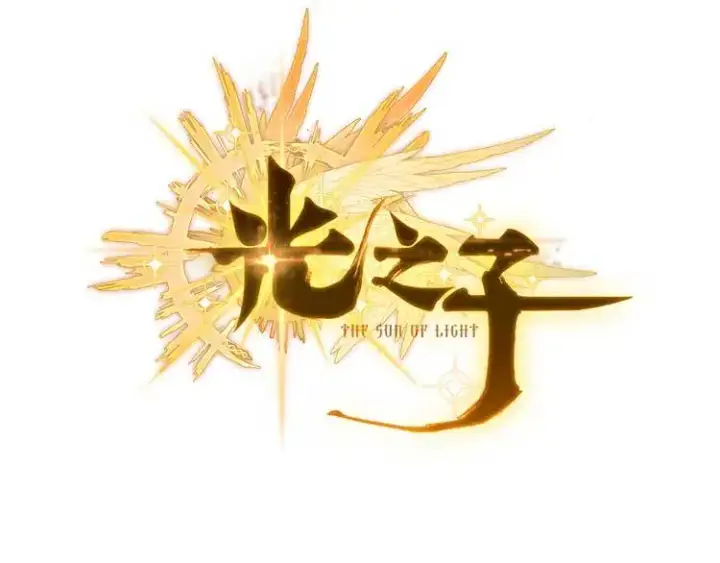 image-komik-child-of-light-chapter-04-2/38