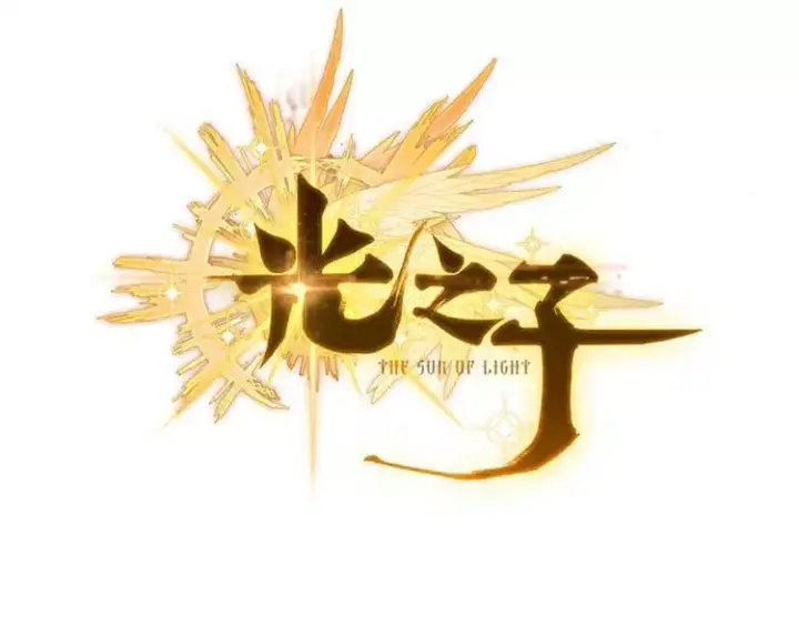 image-komik-child-of-light-chapter-07-2/27