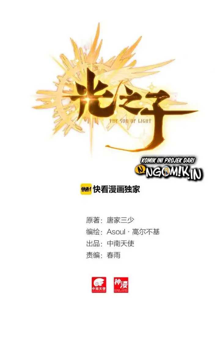 image-komik-child-of-light-chapter-08-2/19