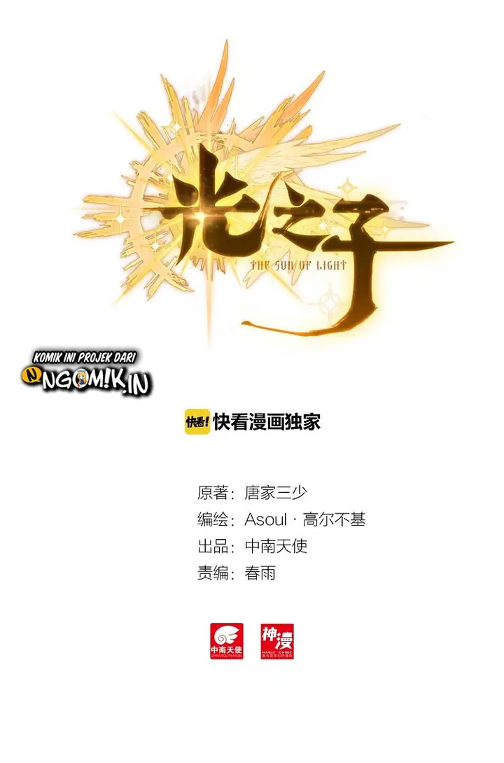 image-komik-child-of-light-chapter-13-2/15