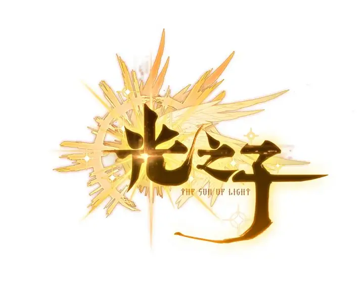 image-komik-child-of-light-chapter-14-2/23