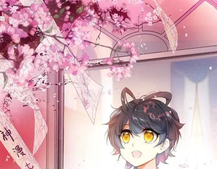 image-komik-child-of-light-chapter-16-1/24