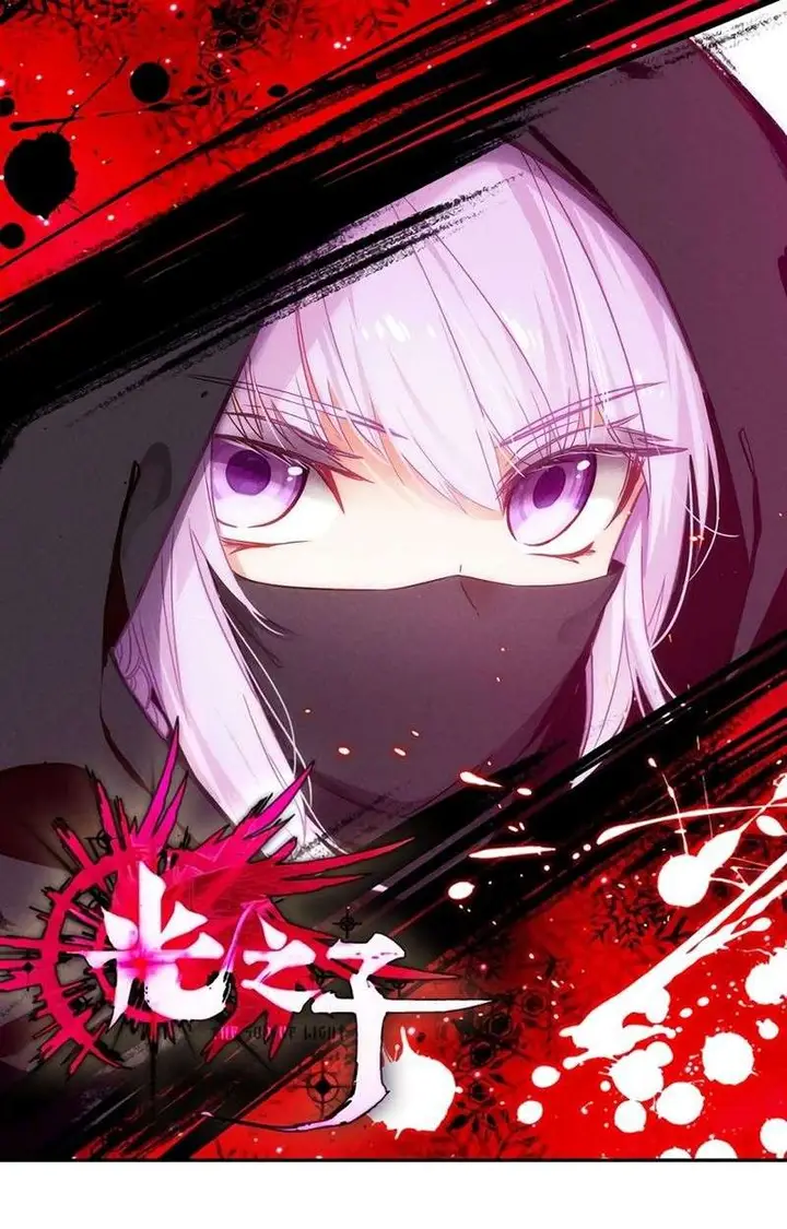 image-komik-child-of-light-chapter-23-1/13