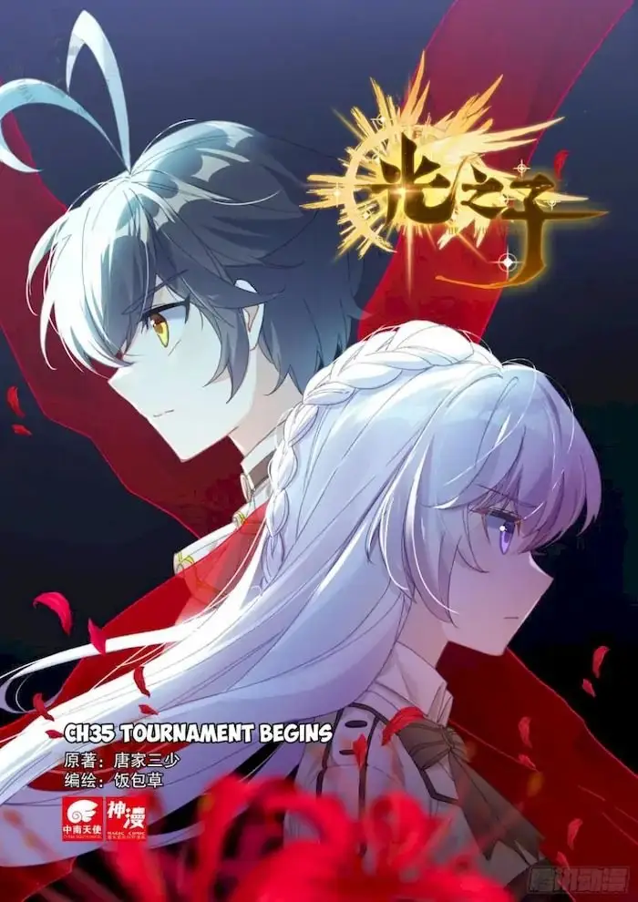 image-komik-child-of-light-chapter-35-0/12