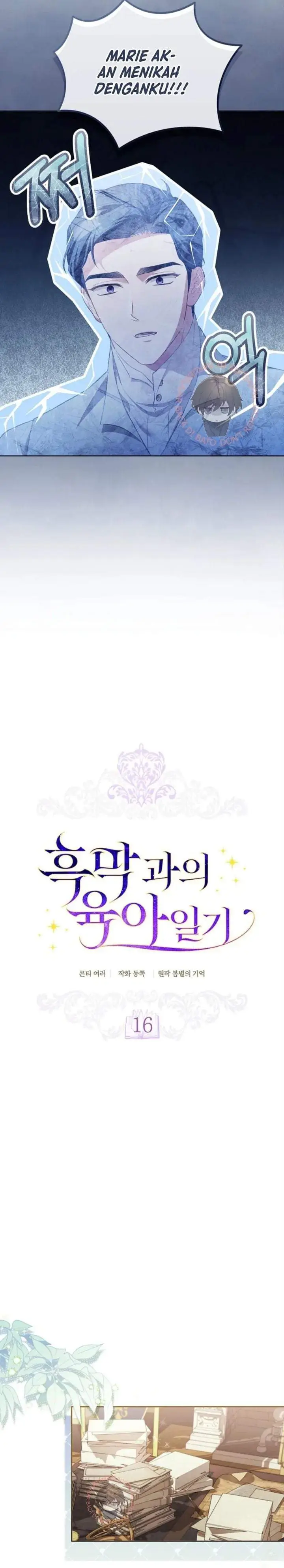 image-komik-childcare-diary-with-the-villain-chapter-16-3/24