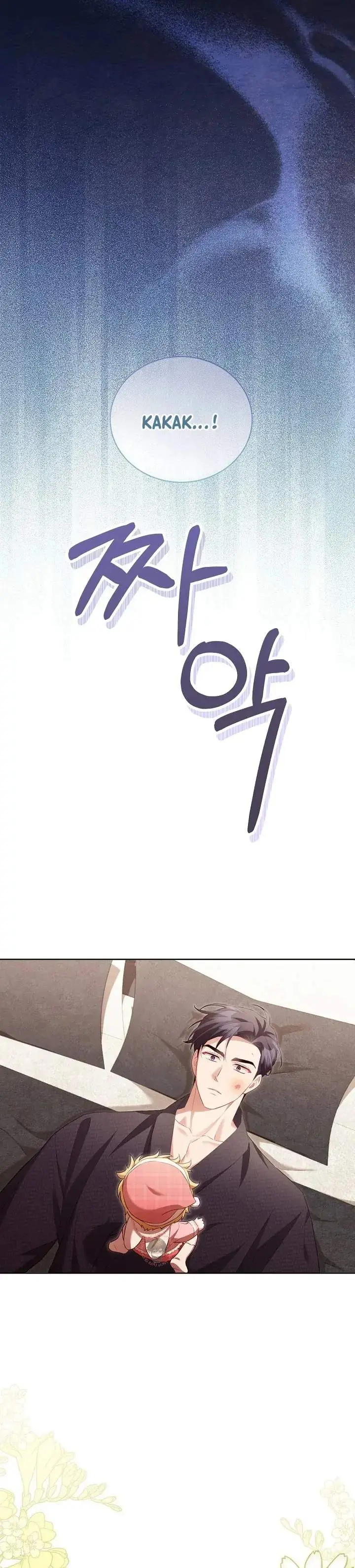 image-komik-childcare-diary-with-the-villain-chapter-22-22/24