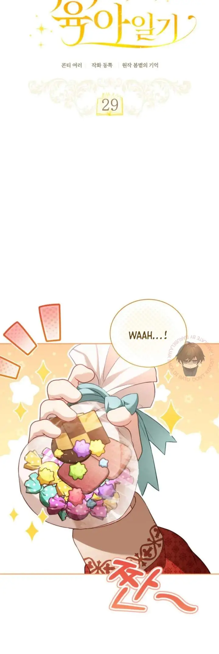 image-komik-childcare-diary-with-the-villain-chapter-29-18/32