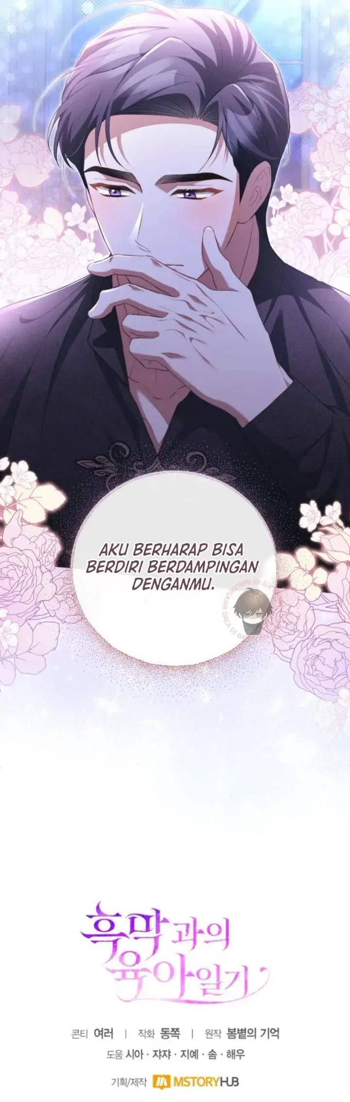 image-komik-childcare-diary-with-the-villain-chapter-31-30/31