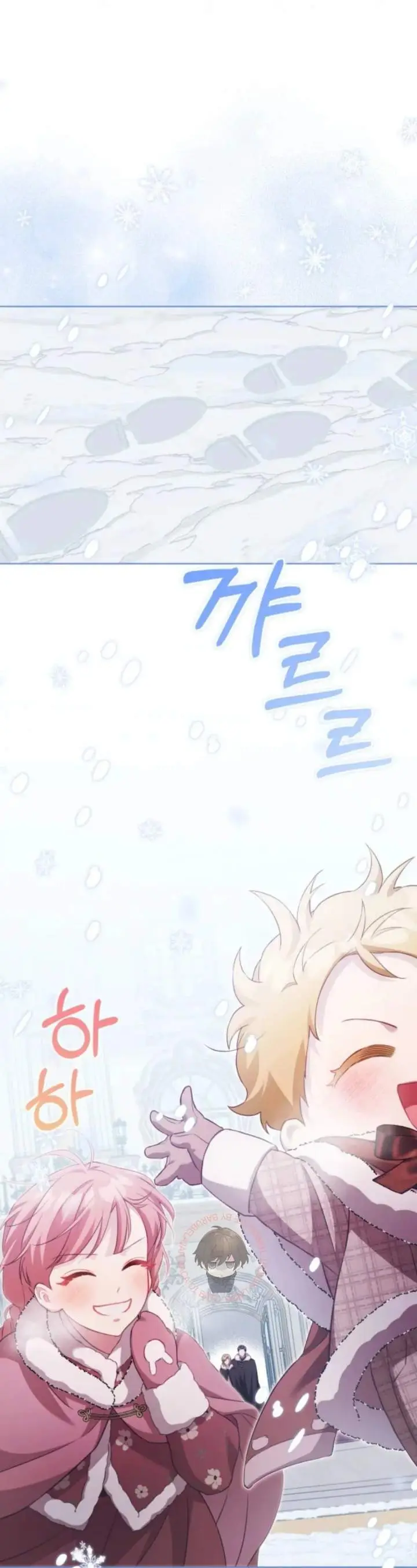 image-komik-childcare-diary-with-the-villain-chapter-32-17/31