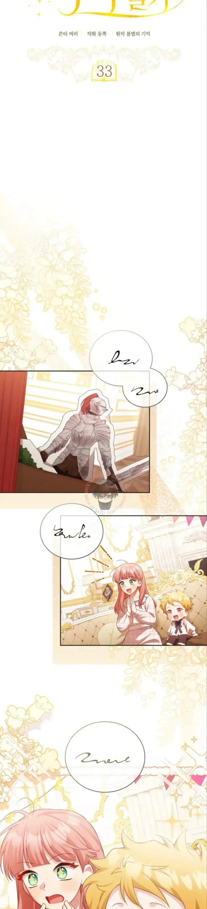 image-komik-childcare-diary-with-the-villain-chapter-33-7/30