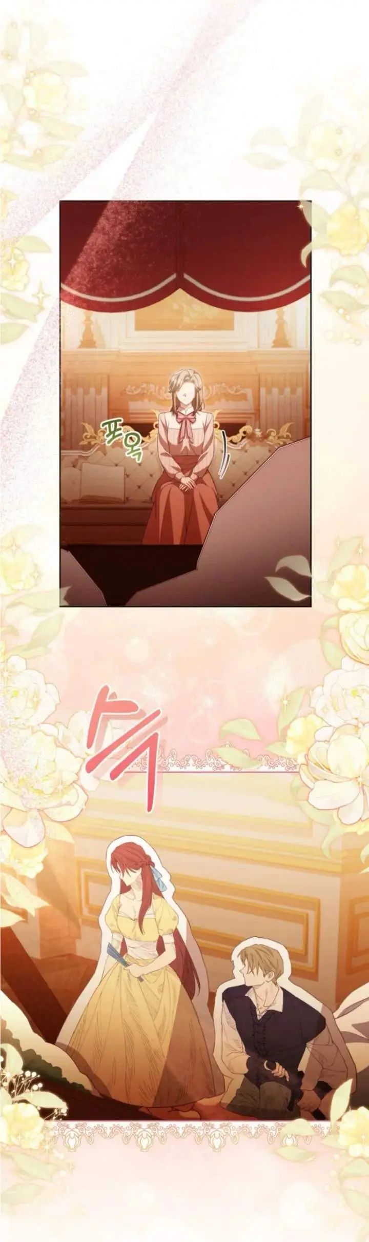 image-komik-childcare-diary-with-the-villain-chapter-33-19/30