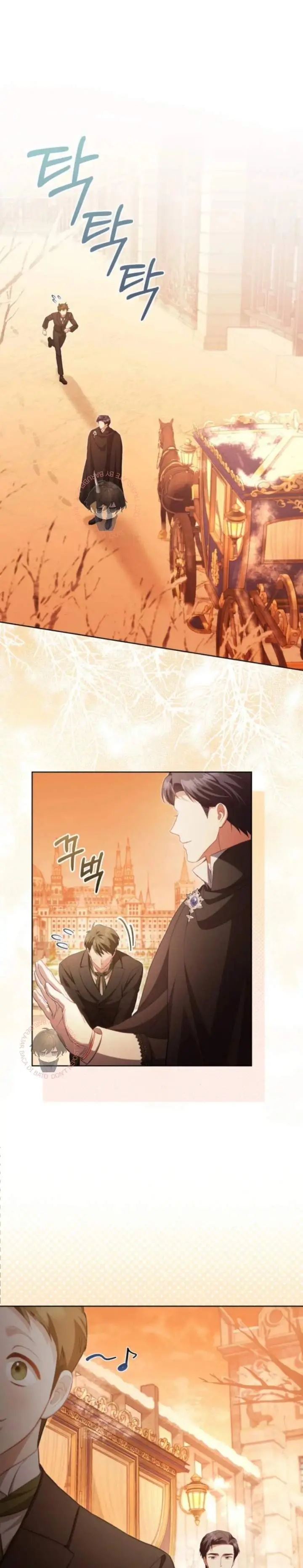 image-komik-childcare-diary-with-the-villain-chapter-34-15/31