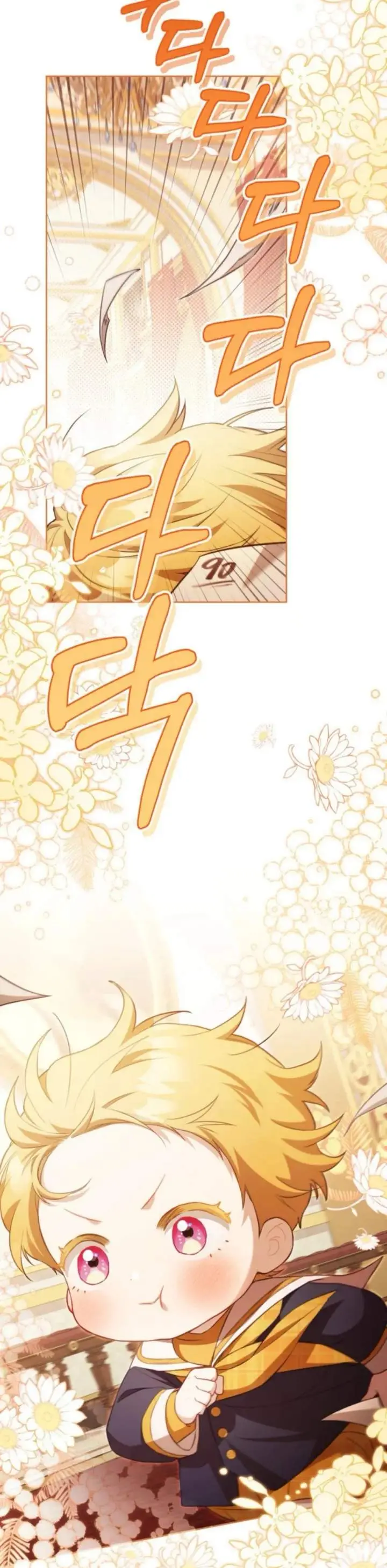 image-komik-childcare-diary-with-the-villain-chapter-35-22/34