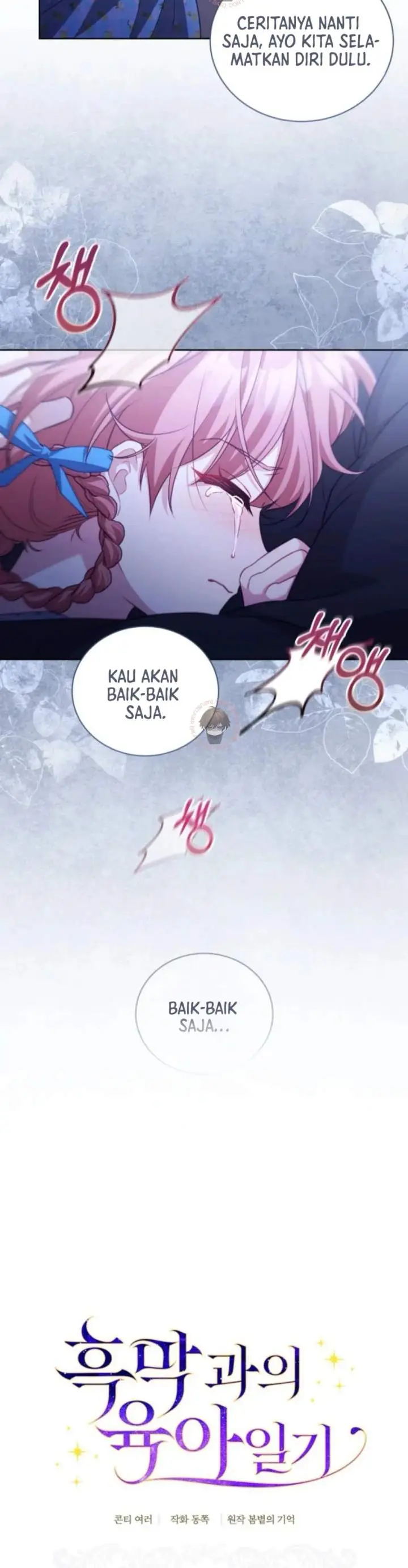 image-komik-childcare-diary-with-the-villain-chapter-38-10/30