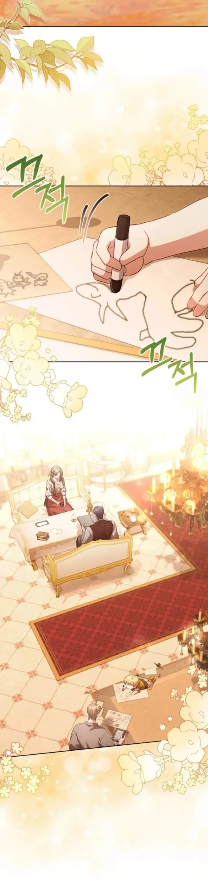 image-komik-childcare-diary-with-the-villain-chapter-43-17/30